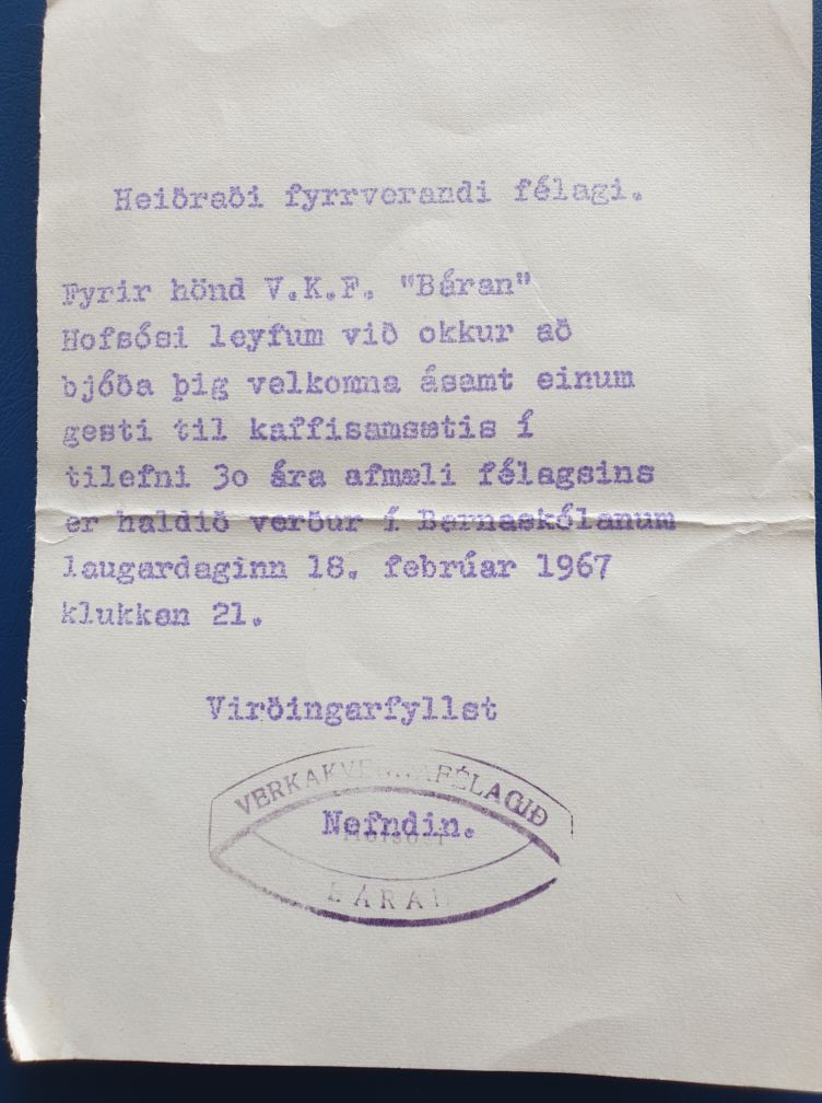 Mynd xem567ue